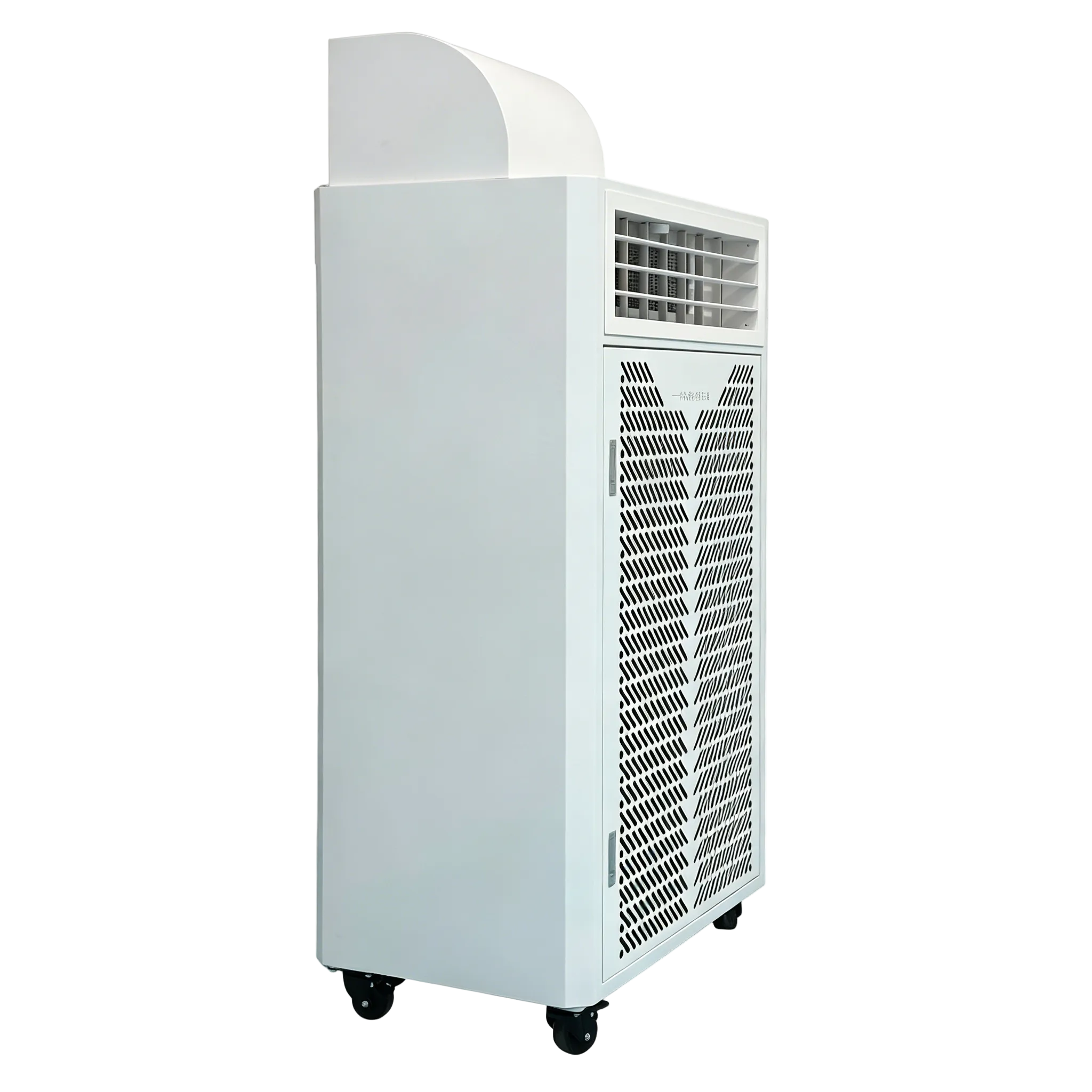 ZP-V8 White Commercial Portable Air Cooler